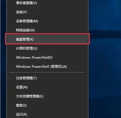 硬盘提示未格式化怎么办？硬盘提示未格式化diskgen是什么？