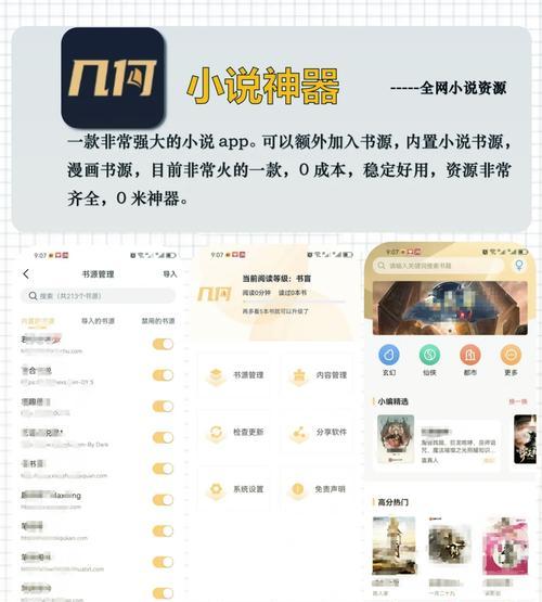 卡盟自助下单价格低是否可信？如何判断其服务的可靠性？