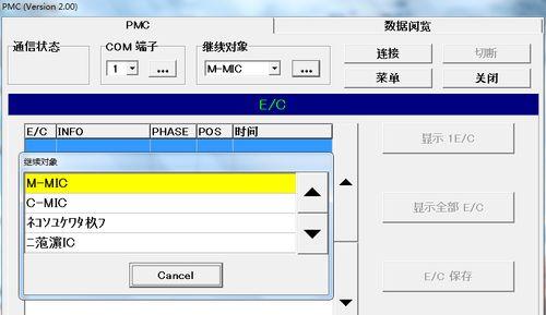 华升科技独立服务器有哪些特点？