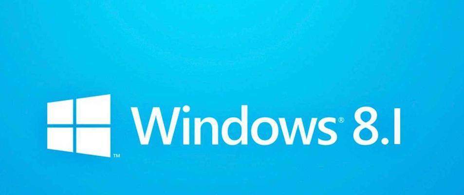 重装win8教程2024在哪里找？详细步骤指南是什么？