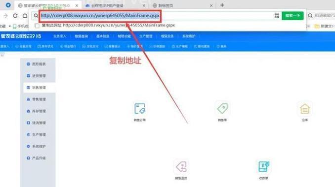 云服务器SDK开发包如何连接云计算世界？