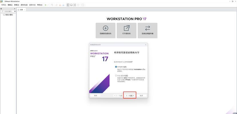 CentOS系统安装配置RAID教程？