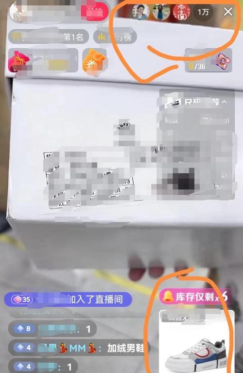 快手直播间挂假人现象揭秘？背后隐藏的真相是什么？