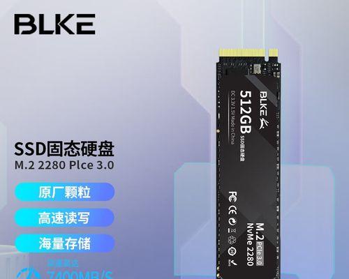 nvme512硬盘不识别怎么办？是否需要更新BIOS？