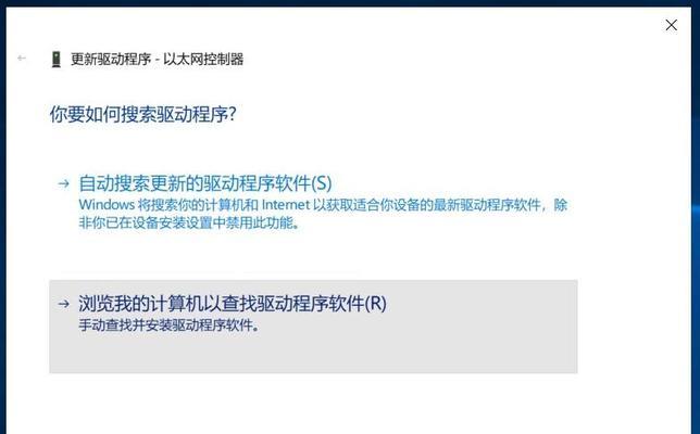 CentOS系统安装网卡驱动的步骤是什么？