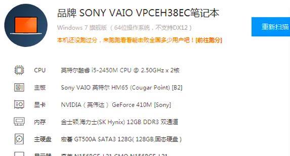 系统win10和win7哪个更优？对比两者的优缺点是什么？