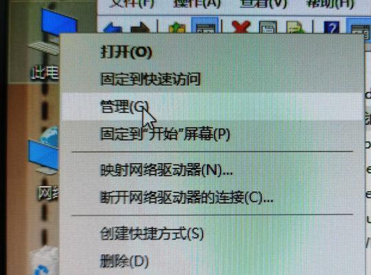 Win10账户密码如何更改？