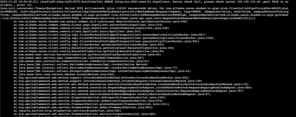 文章中extern报错问题怎么解决？