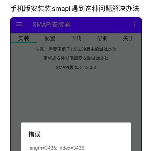 文章中extern报错问题怎么解决？
