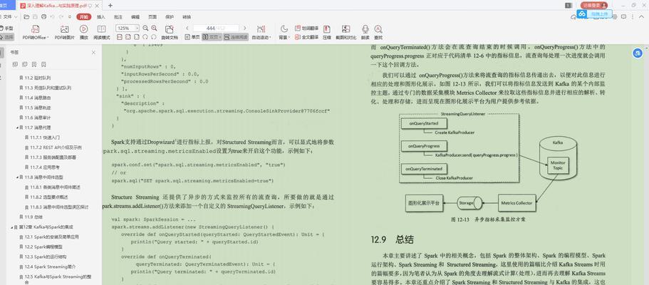 云服务器技术如何进阶？专家培训能提供哪些知识？