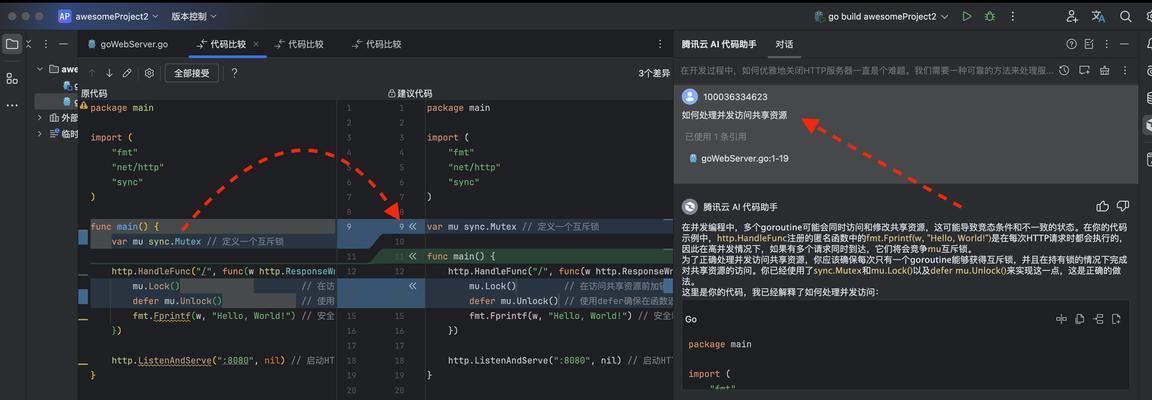 云服务器技术如何进阶？专家培训能提供哪些知识？