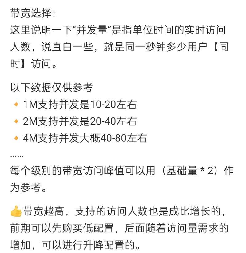 云服务器存储解决方案有哪些？如何选择最佳选项？