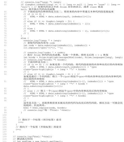 wxparse报错的原因是什么？如何快速解决wxparse报错问题？