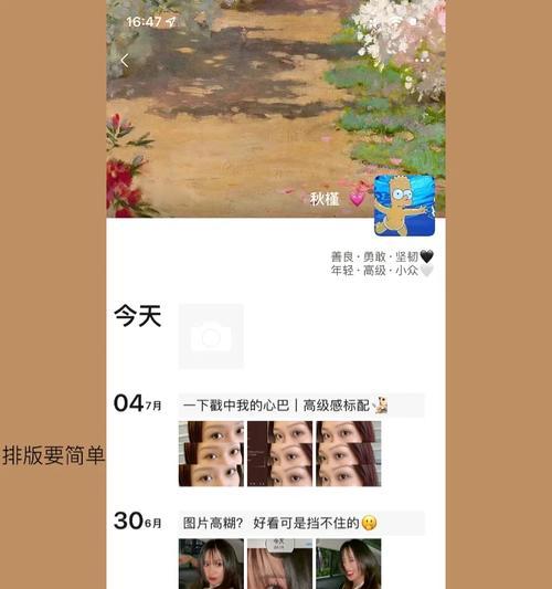 名片赞网站能提升社交影响力吗？真的有效果吗？