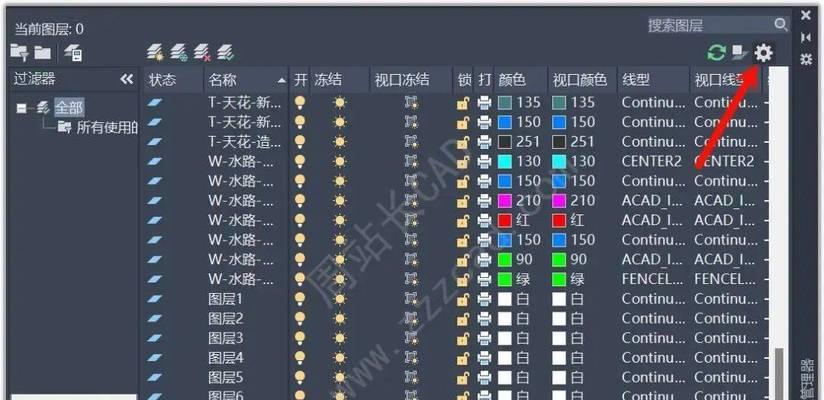 CAD删除图层的两种方法分别是什么？
