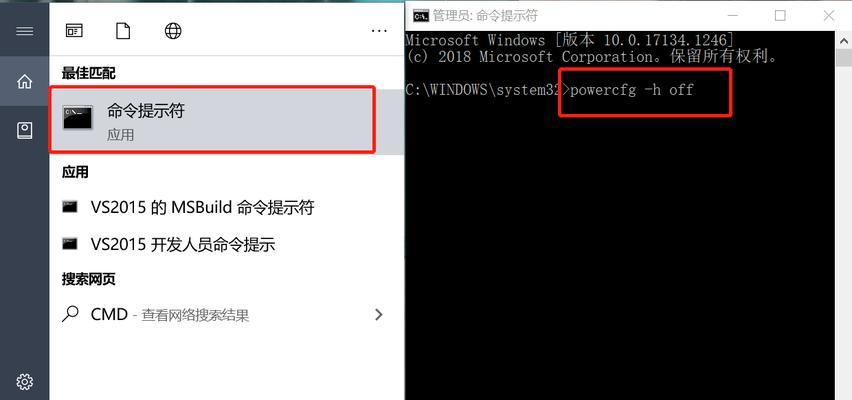 win7桌面横屏设置方法是什么？电脑桌面设置显示方向的方法如何实现？