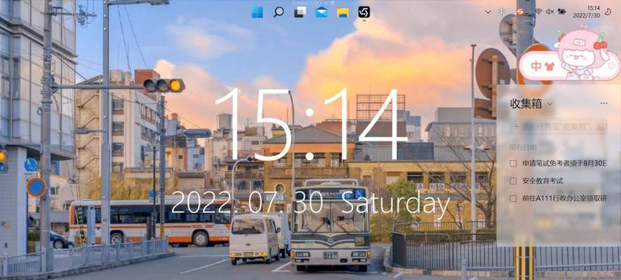 win7桌面横屏设置方法是什么？电脑桌面设置显示方向的方法如何实现？
