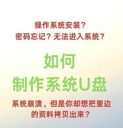 PE系统如何修改屏幕分辨率？