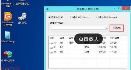 Win10官方镜像安装步骤是什么？安装过程中可能遇到哪些问题？