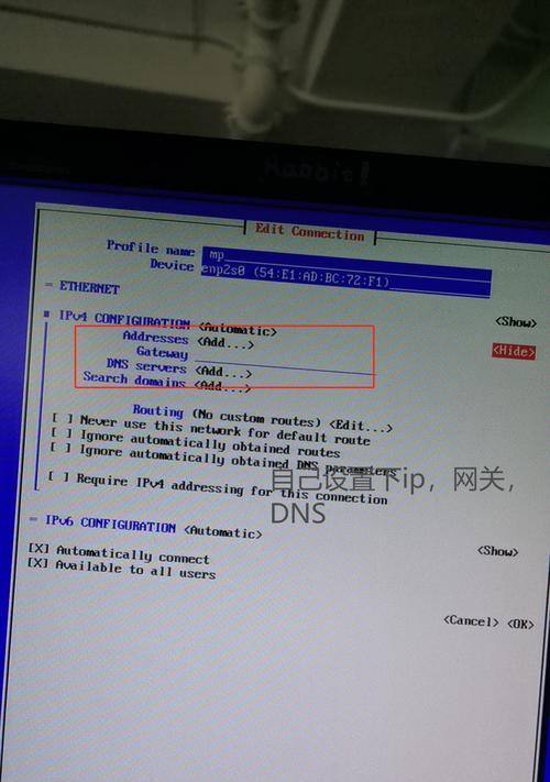 CentOS7如何设置安装源？设置过程中需要注意什么？