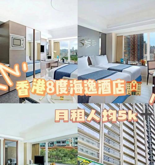 香港服务器月租费用如何优化预算？如何最大化价值？