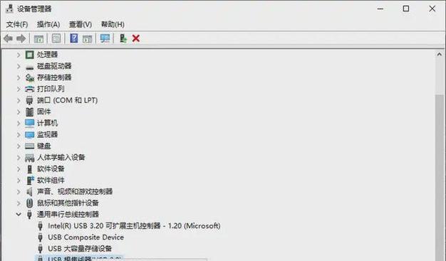 移动硬盘无法连接主机怎么办？如何诊断连接问题？