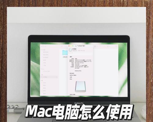 移动硬盘无法连接主机怎么办？如何诊断连接问题？