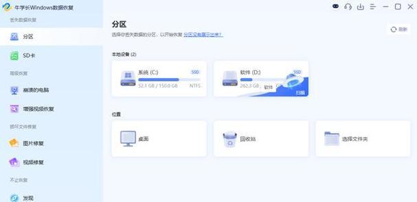 硬盘碎了怎么办？碎硬盘数据还能恢复吗？