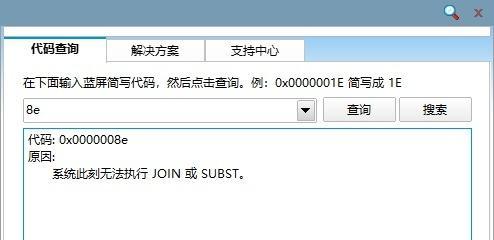 DNF报错出现时应如何解决？有哪些解决之道？