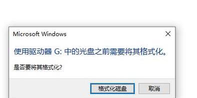 移动硬盘为什么容易损坏？有哪些常见原因？