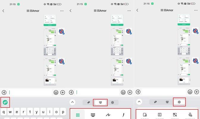 哪里可以下载hddtune绿色版？下载后如何使用？
