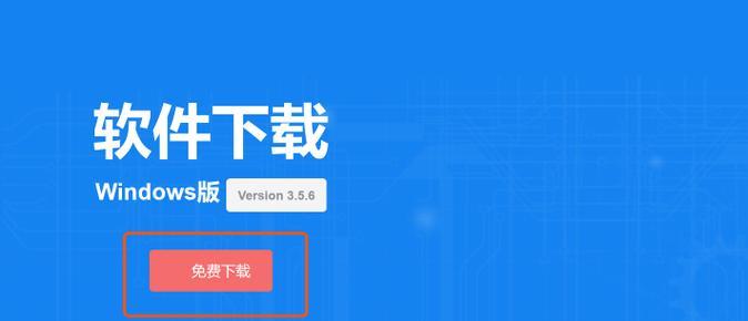哪里可以下载hddtune绿色版？下载后如何使用？