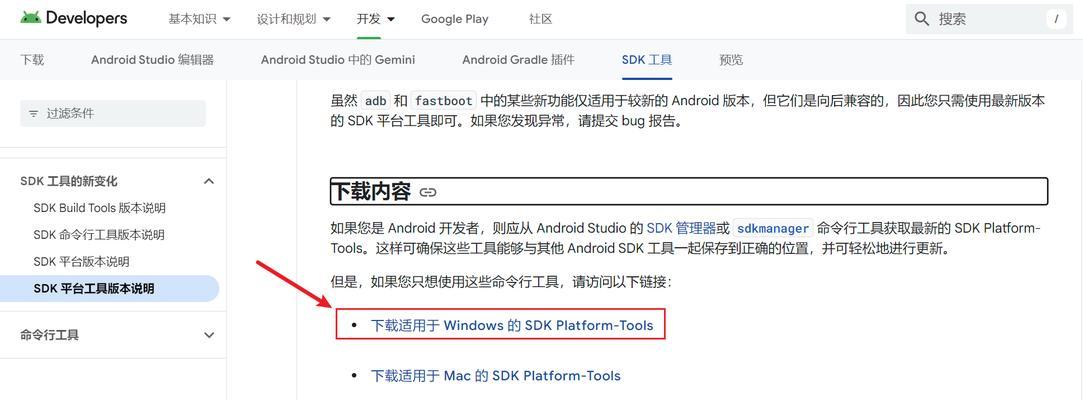 哪里可以下载hddtune绿色版？下载后如何使用？