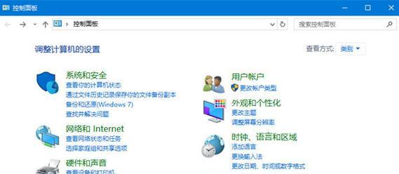Win10助手有哪些使用技巧？如何轻松解决系统常见问题？