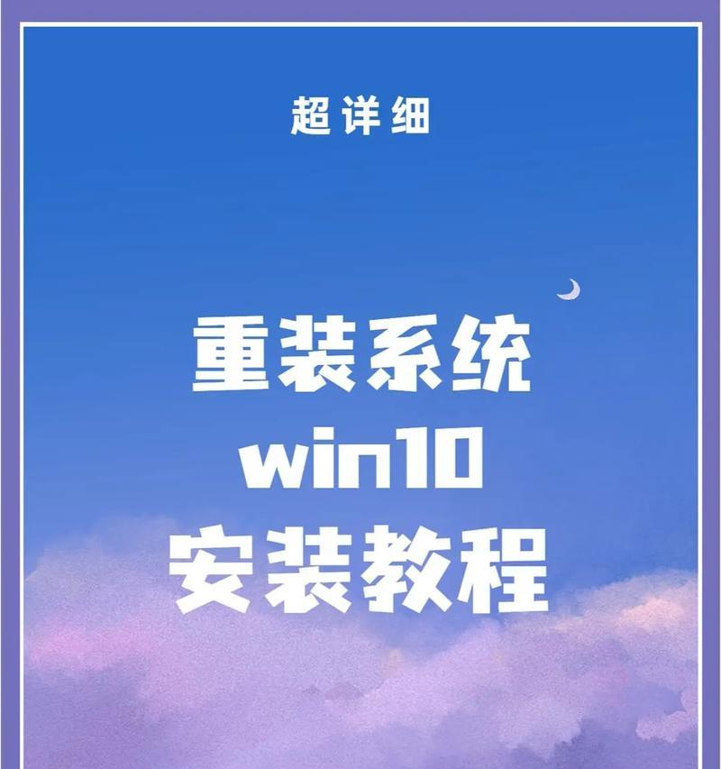 Win10助手有哪些使用技巧？如何轻松解决系统常见问题？