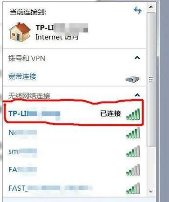 讯杰路由器怎么设置？手机设置讯捷路由器的步骤是什么？