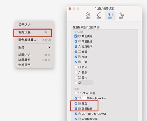 硬盘插上电脑不显示怎么办？可能的原因有哪些？
