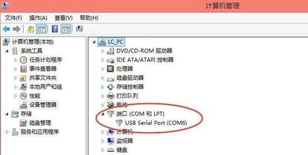 硬盘插上电脑不显示怎么办？可能的原因有哪些？