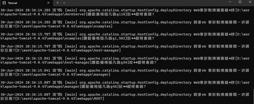 CentOS安装配置Apache与Tomcat的步骤是什么？
