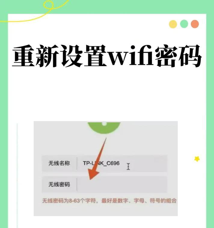 路由器密码可以设置吗？如何设置路由器密码？