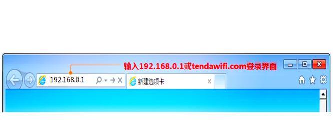 腾达路由器中继密码如何设置？中继路由器设置有哪些步骤？