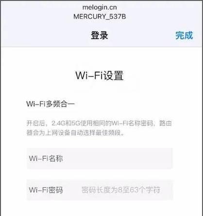 路由器重置后如何快速恢复设置？有哪些常见问题？