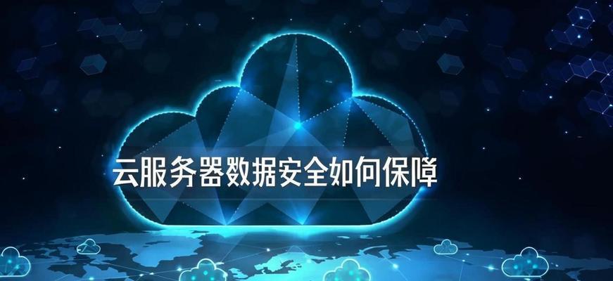 定制化云服务器租赁如何按需配置？如何通过定制化租赁控制成本？