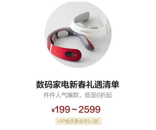 安讯云新年活动有哪些？首月低至6折起的附测评报告是什么？