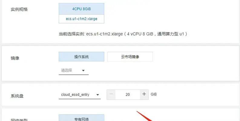 服务器系统价格陷阱有哪些？如何避免？