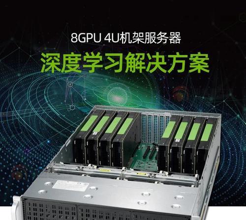 网站服务器租赁哪家公司更划算？