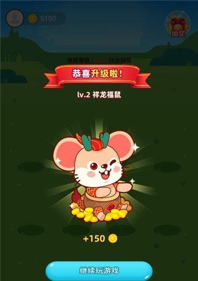 迅雷盒子如何赚钱？有哪些赚钱方法和技巧？