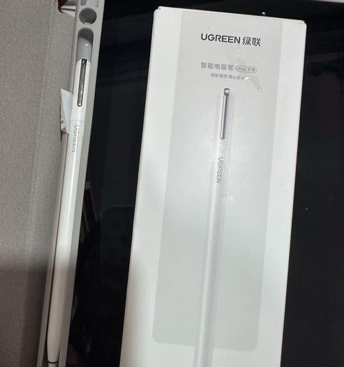 如何正确使用iPad电容笔？常见问题有哪些？