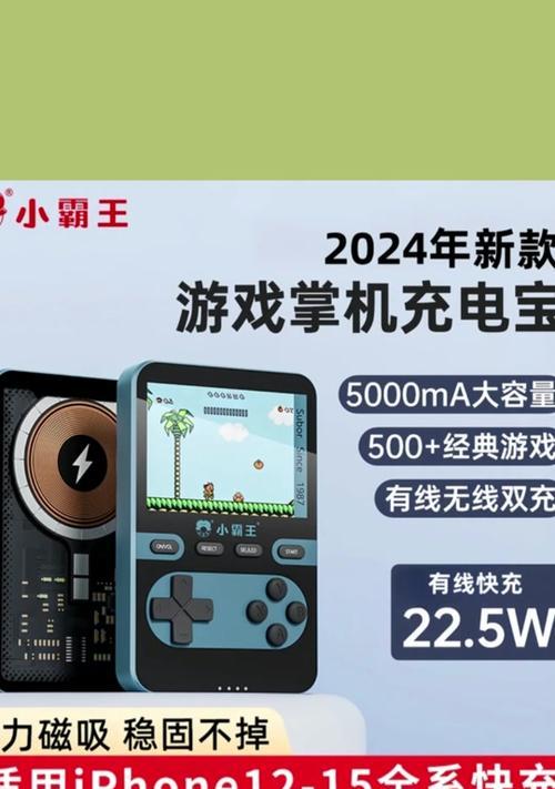小米移动电源2评测怎么样？使用体验和常见问题解答？