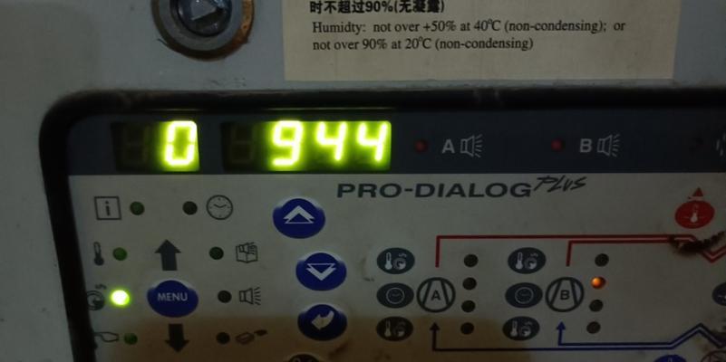 开利空调维修多少钱？维修费用和常见问题解答？